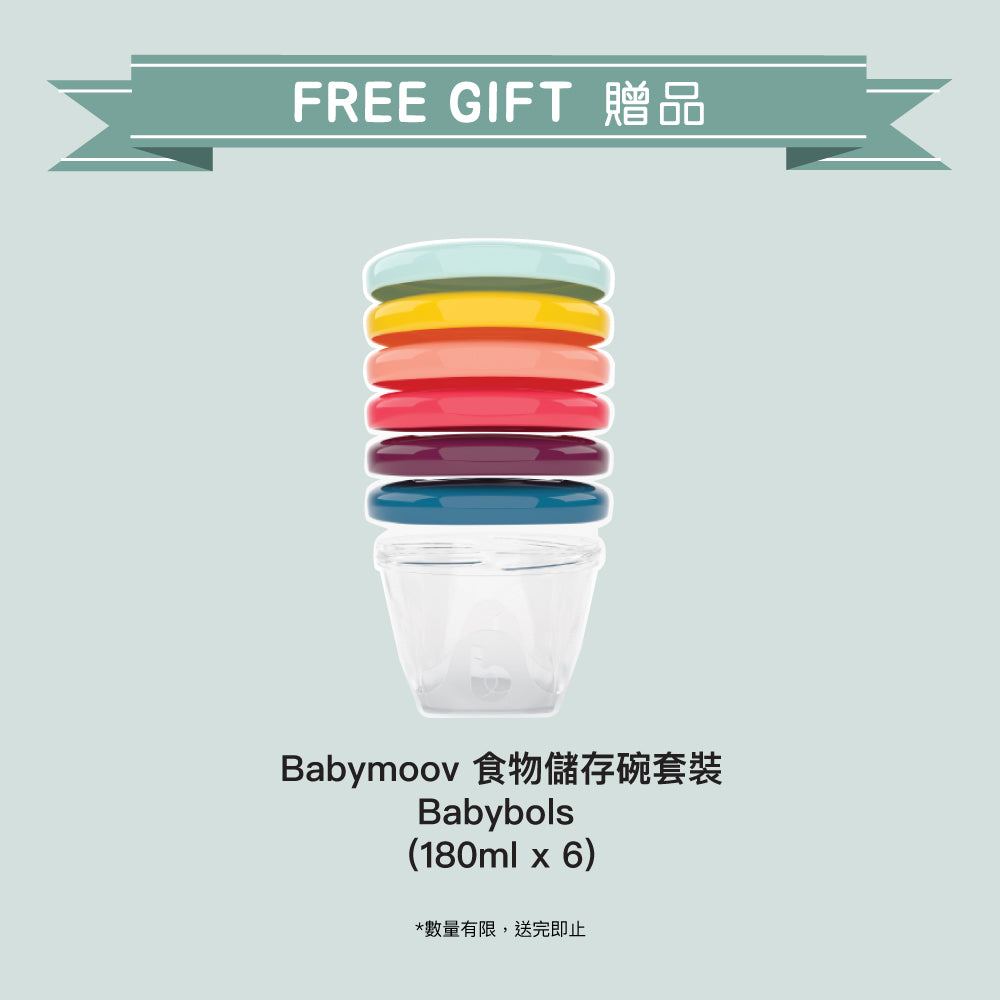 Babymoov Nutribaby(+) 6-in-1 Multi-Purpose Baby Food Processor - Opal Green (Free Gift: Babybols 180ml X 6)
