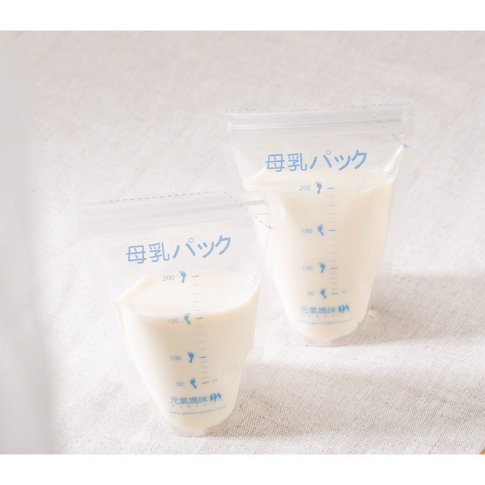 Genki Mammy Self-stand Breast Milk Storage Bags 200ml - 20 Pack