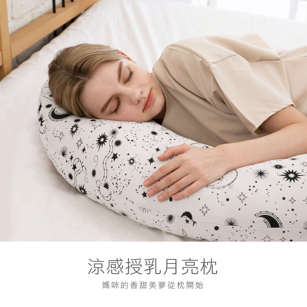 KUKU PLUS Cool-feel Nursing Pillow - Grey