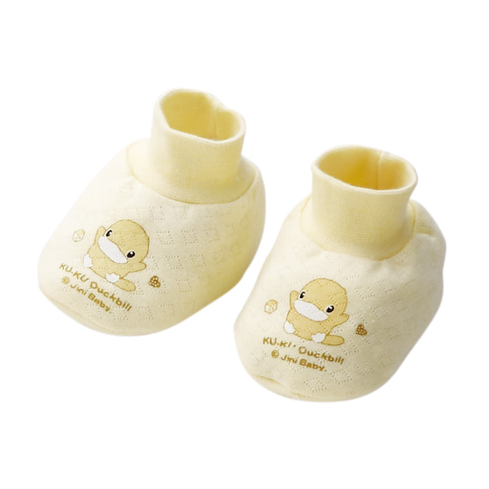 KUKU Baby Footwear - 1 Pair