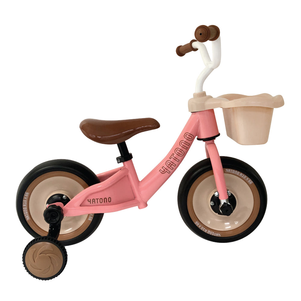 Yatono Multi-stage Balance Bike - Coral Pink