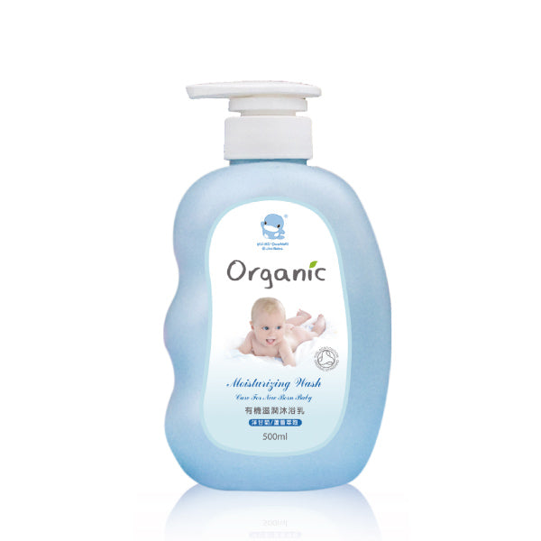 KUKU Organic Baby Wash - 500ml