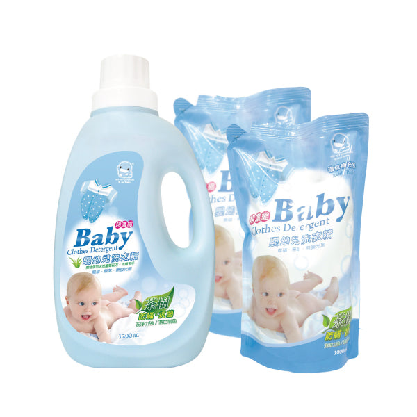 KUKU Baby Clothing Detergent Value Pack - 1200ml x 1 + 1000ml x 2 Pack