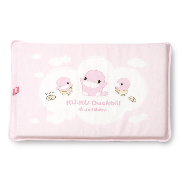 KUKU Memory Foam Pillow + Pillowcase