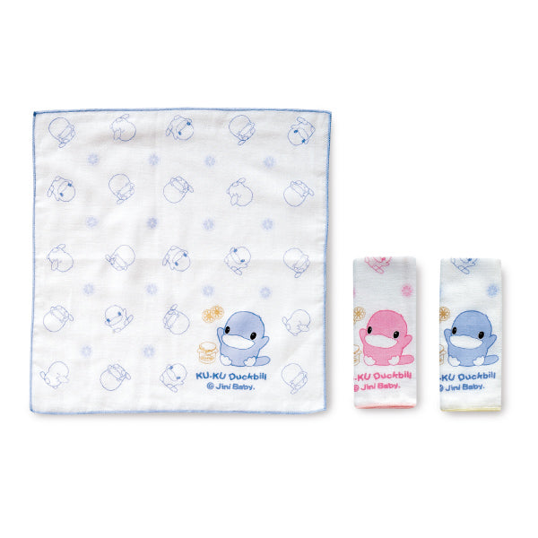 KUKU Gauze Handkerchief - 3 Pack